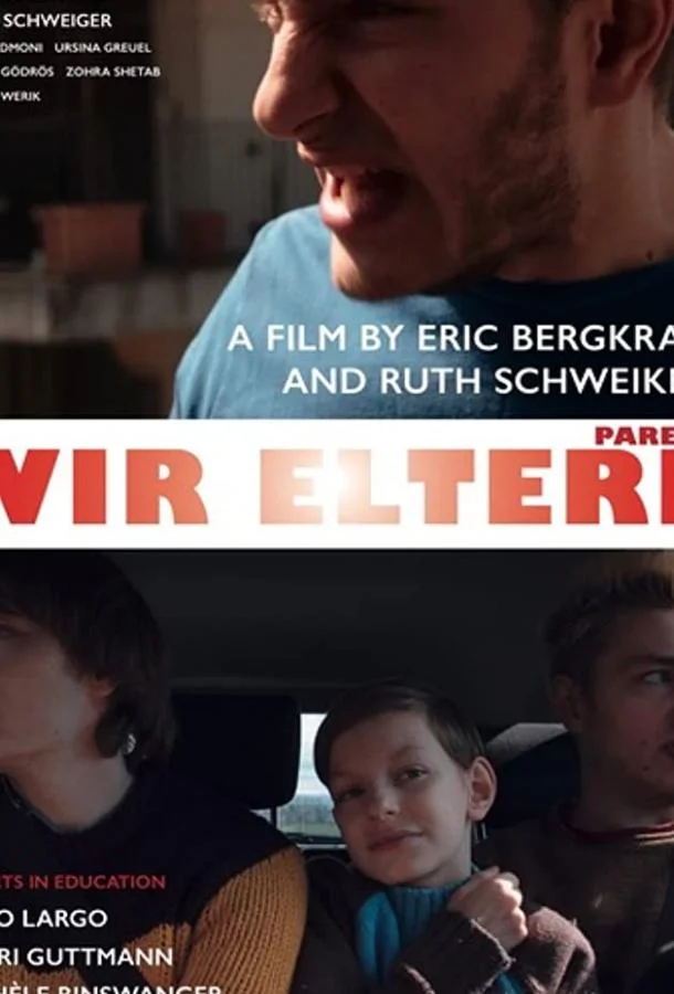 Смотреть  Родители(2019) бесплатно