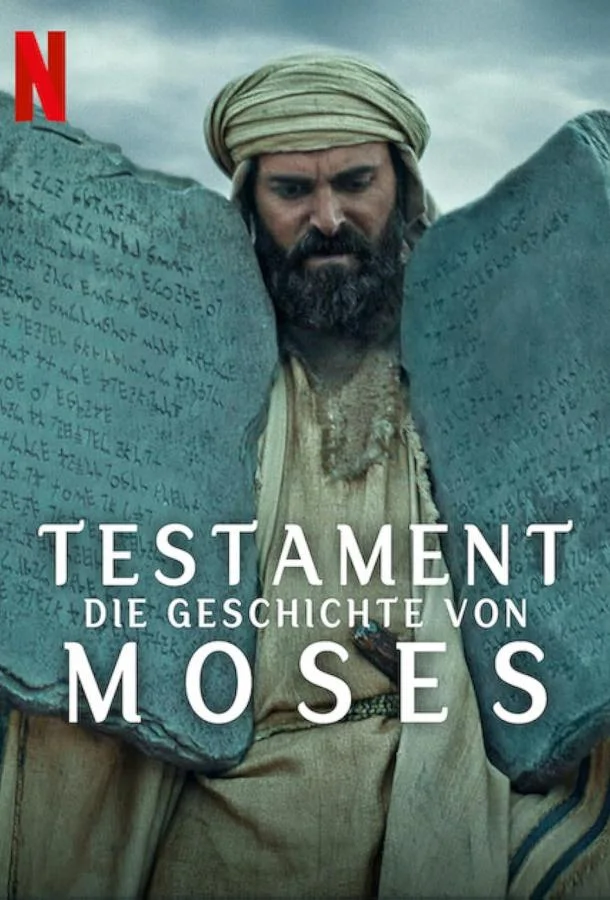 Смотреть Сериал Завет: История Моисея(2024) бесплатно