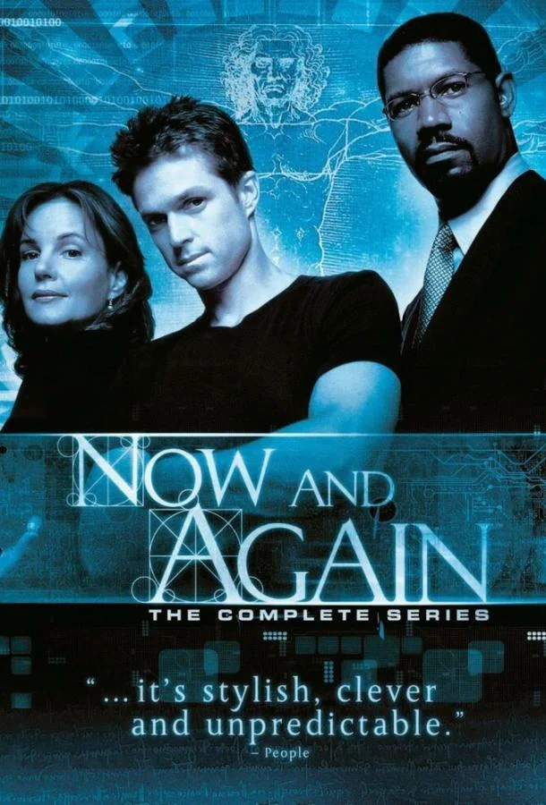 Смотреть Сериал Сейчас или никогда(1999) бесплатно