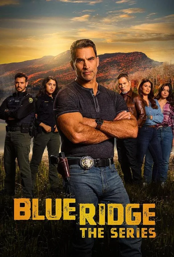 Смотреть Сериал Голубой хребет(2024) бесплатно