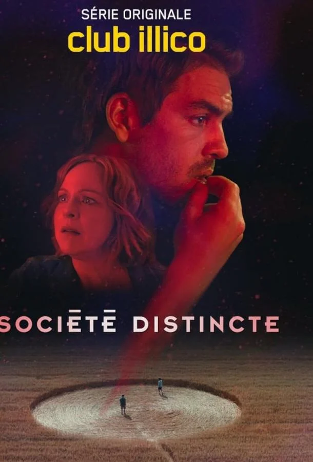 Смотреть Сериал Отдельное общество(2024) бесплатно