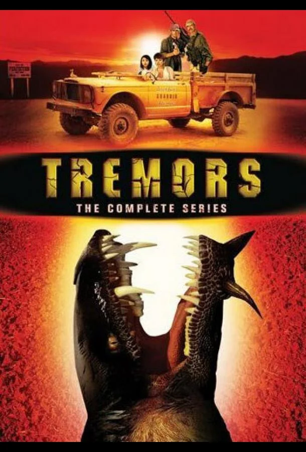 Смотреть Сериал Дрожь(2003) бесплатно