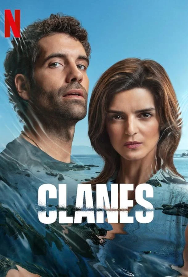 Смотреть Сериал Кланы Галисии(2024) бесплатно