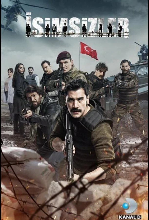 Смотреть Сериал Безымянные(2017) бесплатно