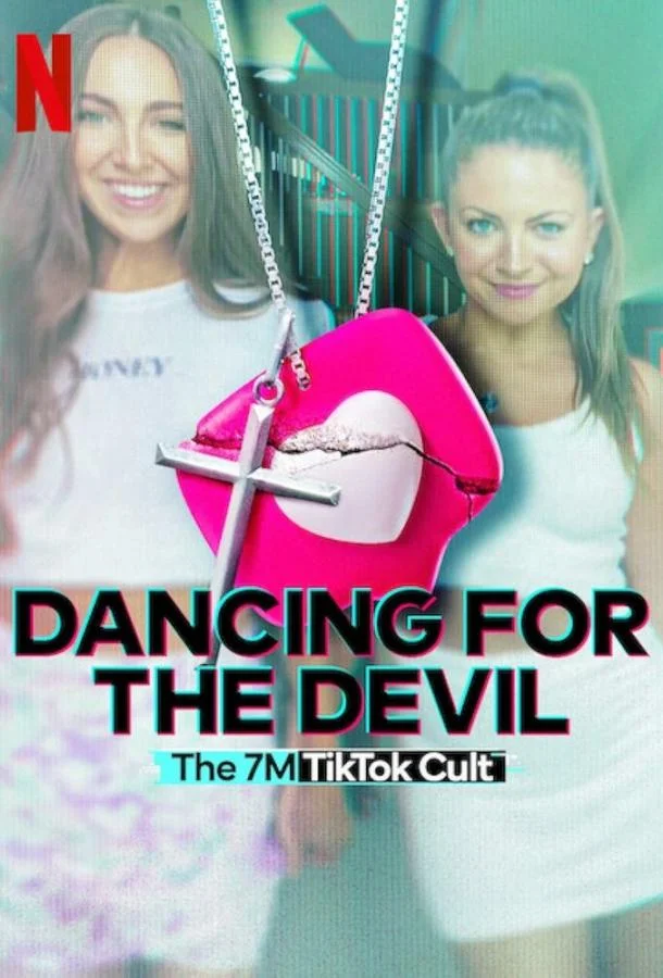 Смотреть Сериал Танцуя для дьявола: Секта 7M в TikTok(2024) бесплатно