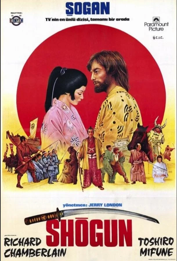 Смотреть Сериал Сёгун(1980) бесплатно