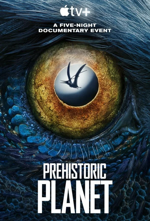 Смотреть Сериал Доисторическая планета(2022) бесплатно