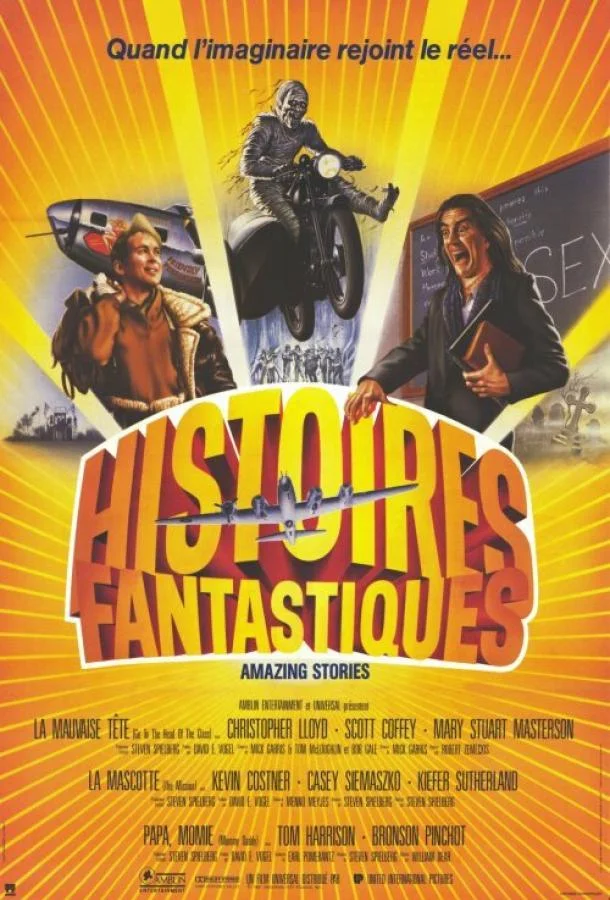 Смотреть Сериал Удивительные истории(1985) бесплатно