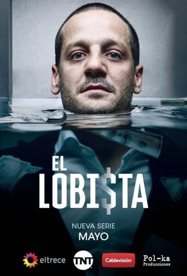Смотреть Сериал Лоббист(2018) бесплатно