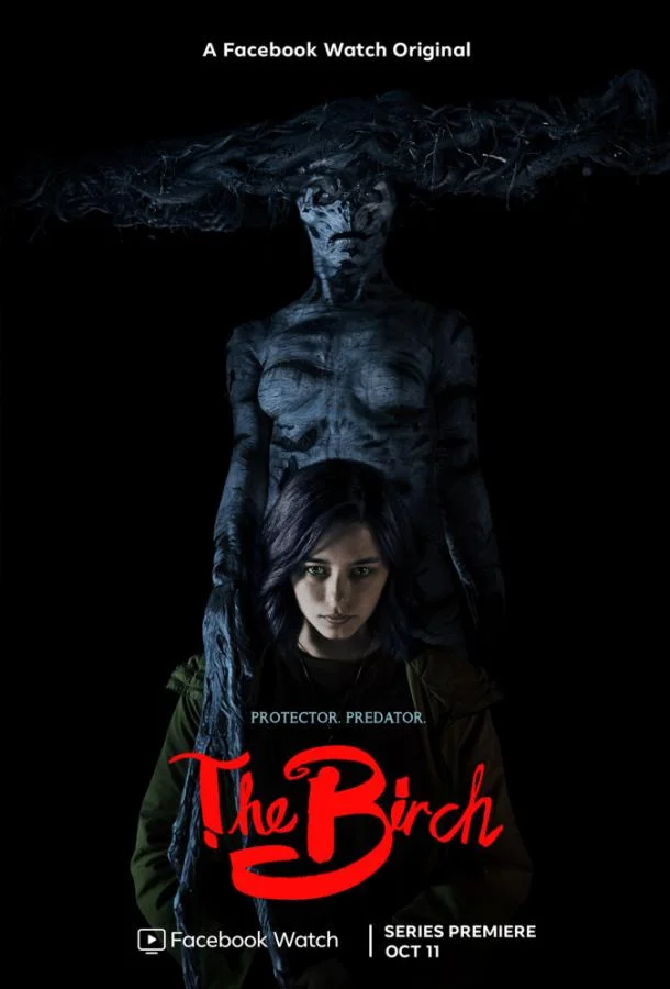 Смотреть Сериал Берёза(2019) бесплатно