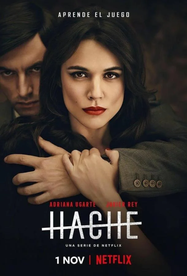 Смотреть Сериал Топор / Аче(2019) бесплатно