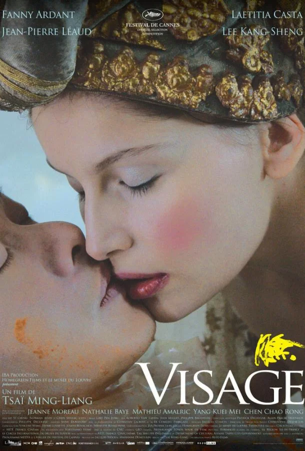 Смотреть Фильм Лицо(2009) бесплатно