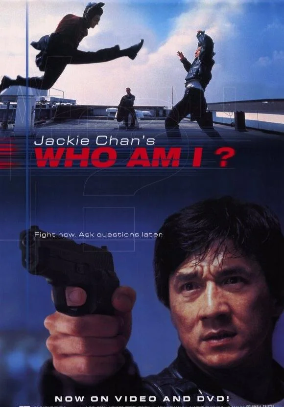 Смотреть Фильм Кто Я?(1998) бесплатно
