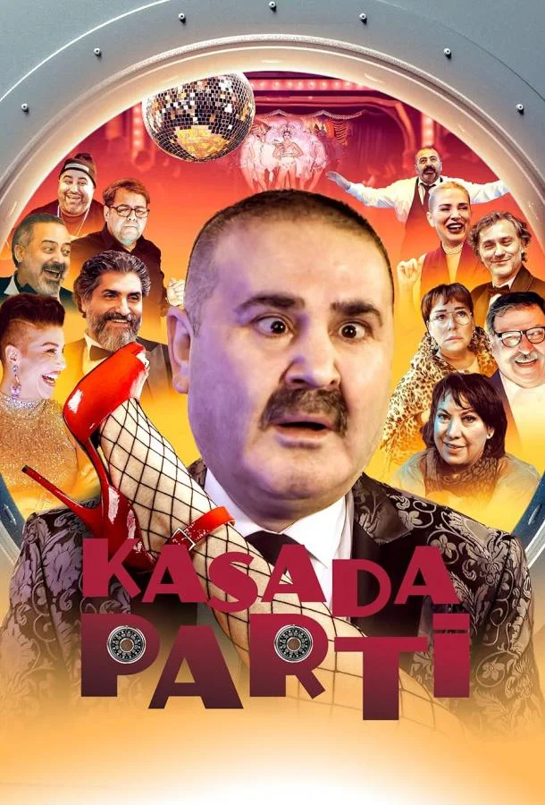 Смотреть Фильм Вечеринка в сейфе(2024) бесплатно