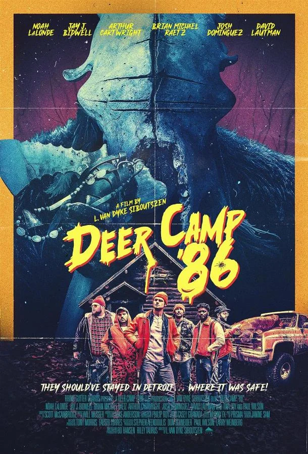 Смотреть Фильм Олений лагерь 1986(2022) бесплатно