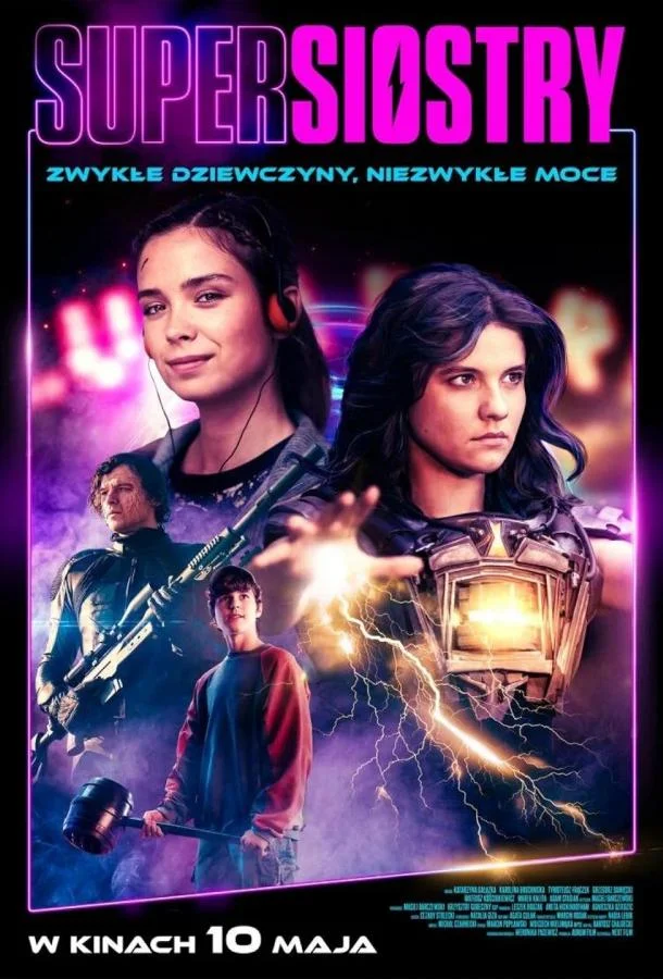Смотреть Фильм Суперсёстры(2024) бесплатно