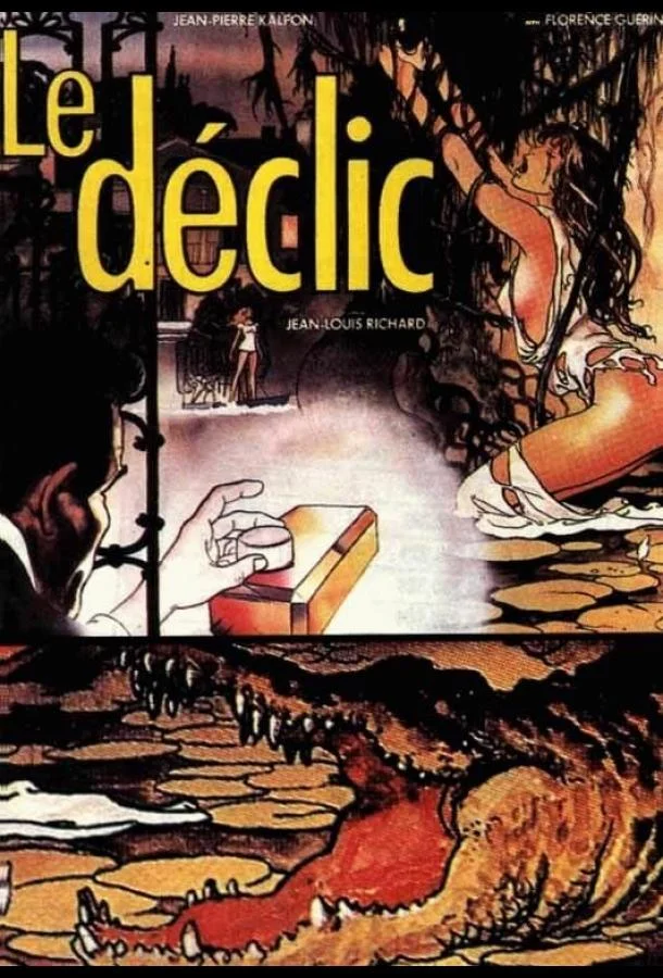 Смотреть Фильм Клик(1985) бесплатно