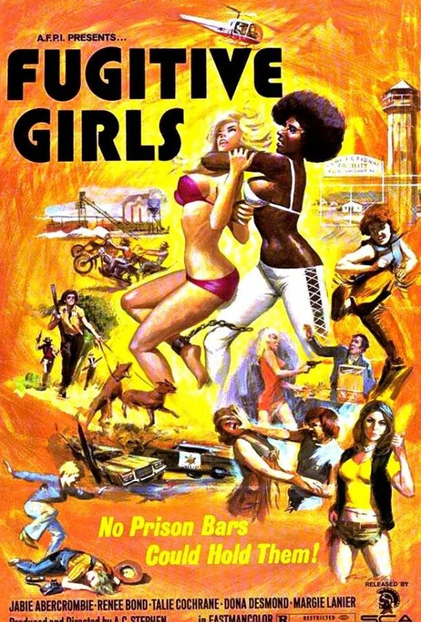 Смотреть Фильм Пять свободных женщин(1974) бесплатно