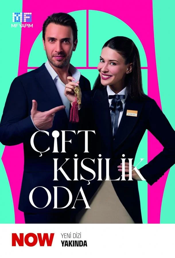 Смотреть Сериал Двухместный номер / Комната на двоих(2025) бесплатно