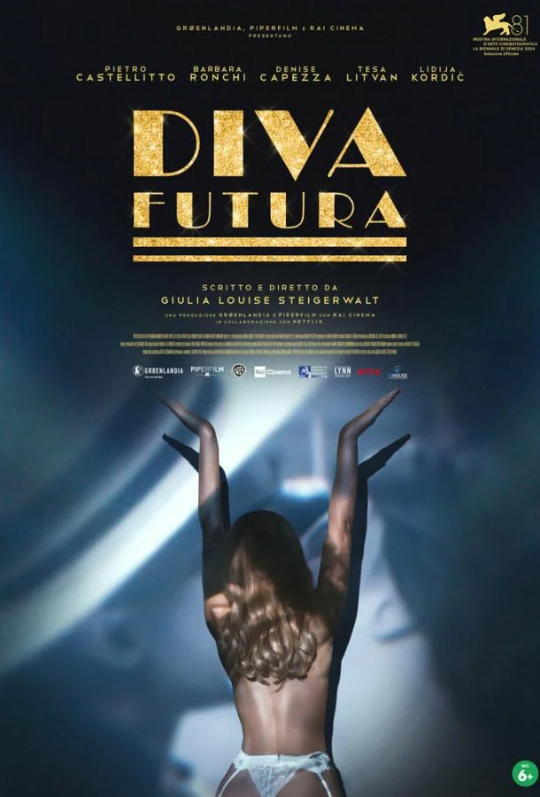 Смотреть Фильм Дива будущего(2024) бесплатно